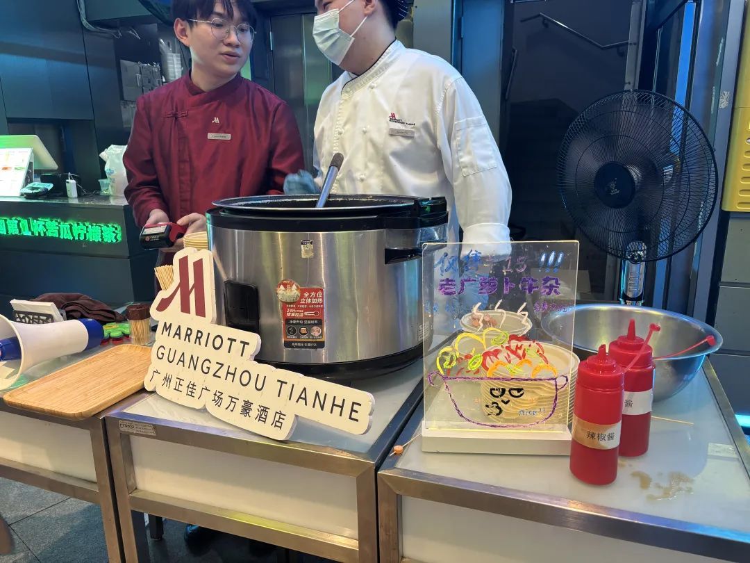 15元吃五星级酒店早餐，香不香？广州阿妈：买！