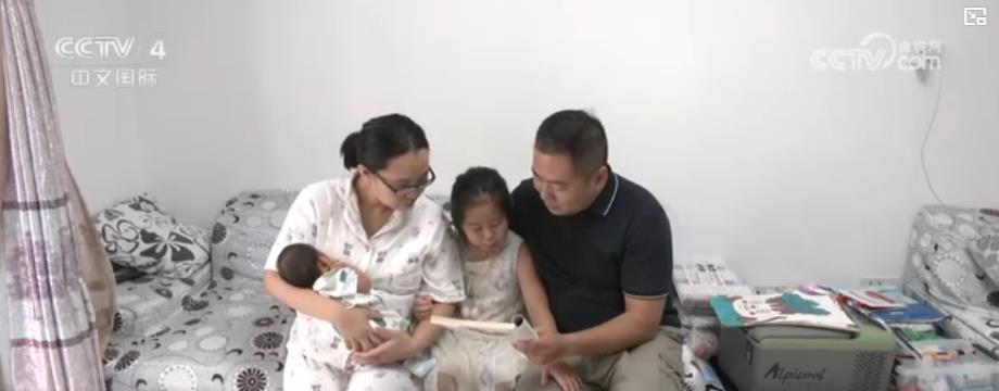 国家“育儿补贴”落地：多地生育现积极信号，申领及防诈指南请收好