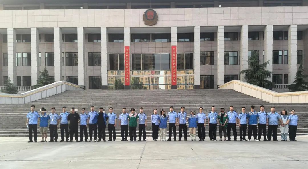 山西网警开展“净网2025”第一次集中收网,抓获犯罪嫌疑人近100名 山西网警开展“净网2025”第一次集中收网,抓获犯罪嫌疑人近100名
