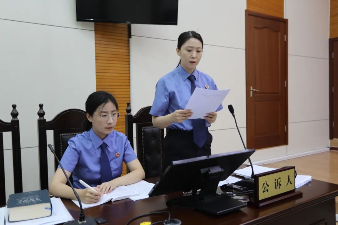 “黑吃黑”？刑！