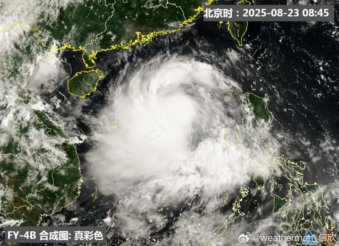 台风“剑鱼”即将生成！福建今天或遇雷雨，局地有强对流！