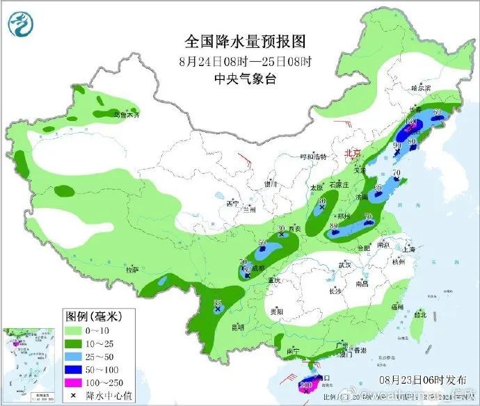 台风“剑鱼”生成！福建局部暴雨大暴雨！局地或有冰雹