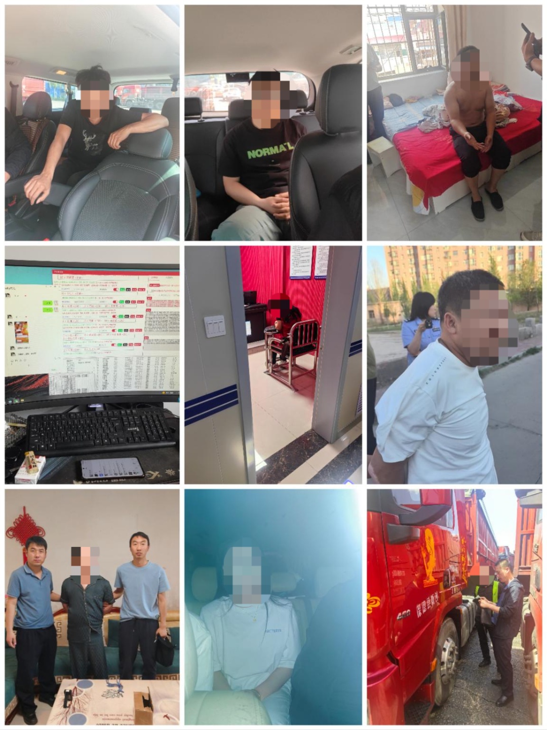 山西网警开展“净网2025”第一次集中收网,抓获犯罪嫌疑人近100名 山西网警开展“净网2025”第一次集中收网,抓获犯罪嫌疑人近100名