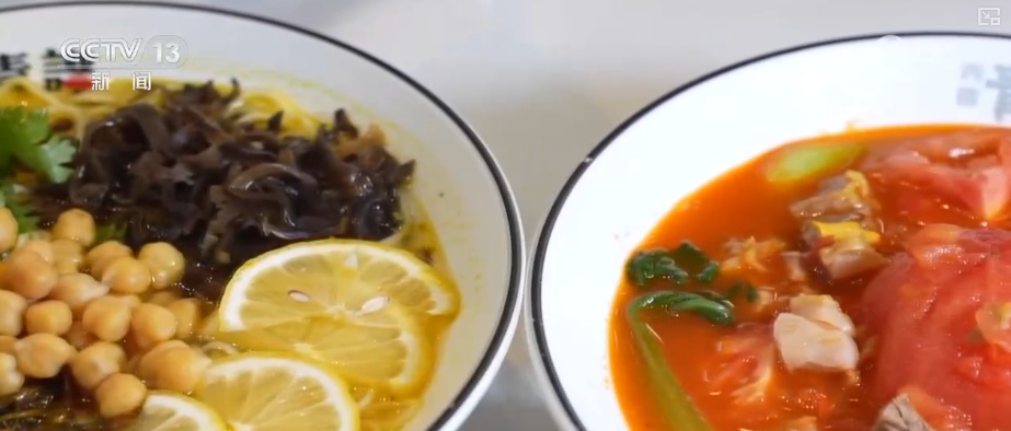 何以为“师”？传统美食与新职业碰撞“新”火花释放无限可能