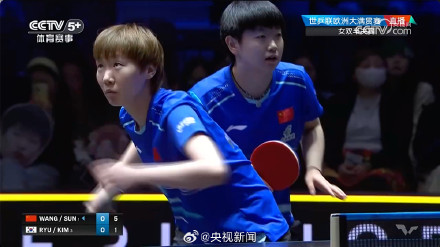 赞！姑娘们棒！孙颖莎王曼昱3比0赢了