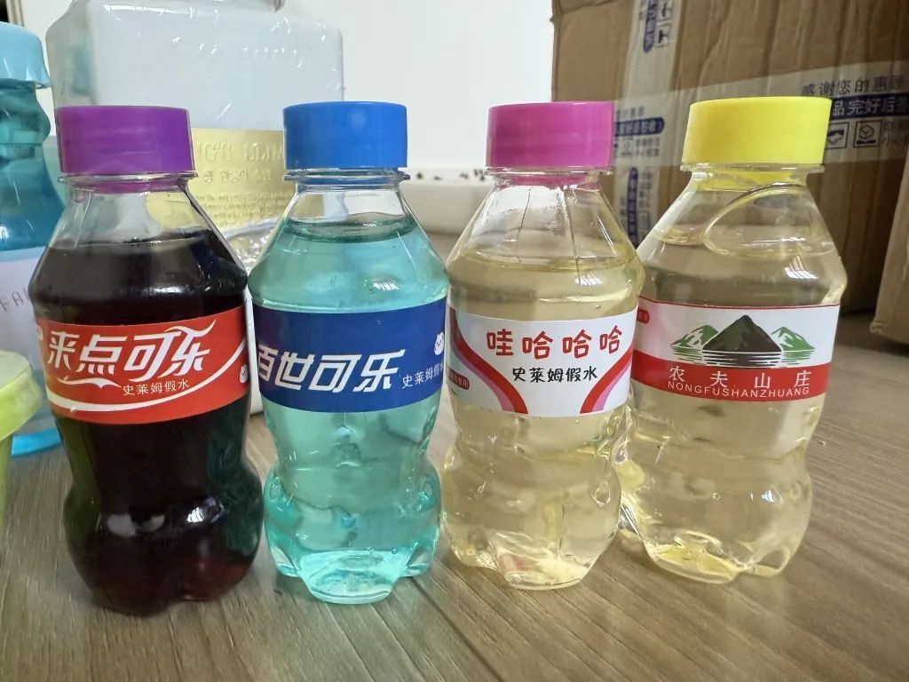 别再买了!有毒,有毒,有毒!已多次被曝光 别再买了!有毒,有毒,有毒!已多次被曝光