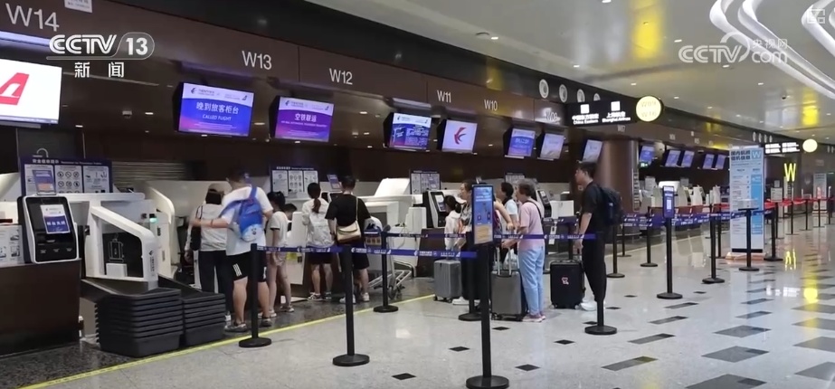 暑运观察·精细化服务畅通“铁路+飞机”无缝衔接“软硬联通”