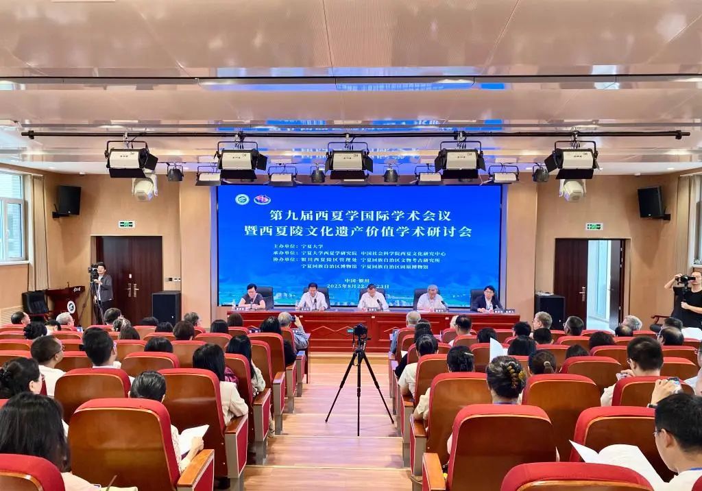 填补正史空白！这一巨著首次亮相