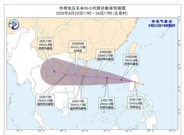 又要下雨了！新台风即将生成，广州新一轮降雨来袭