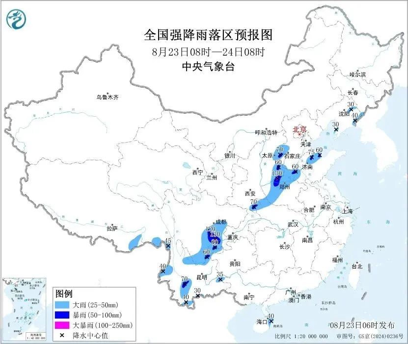 暴雨预警！未来几天河南有大到暴雨！