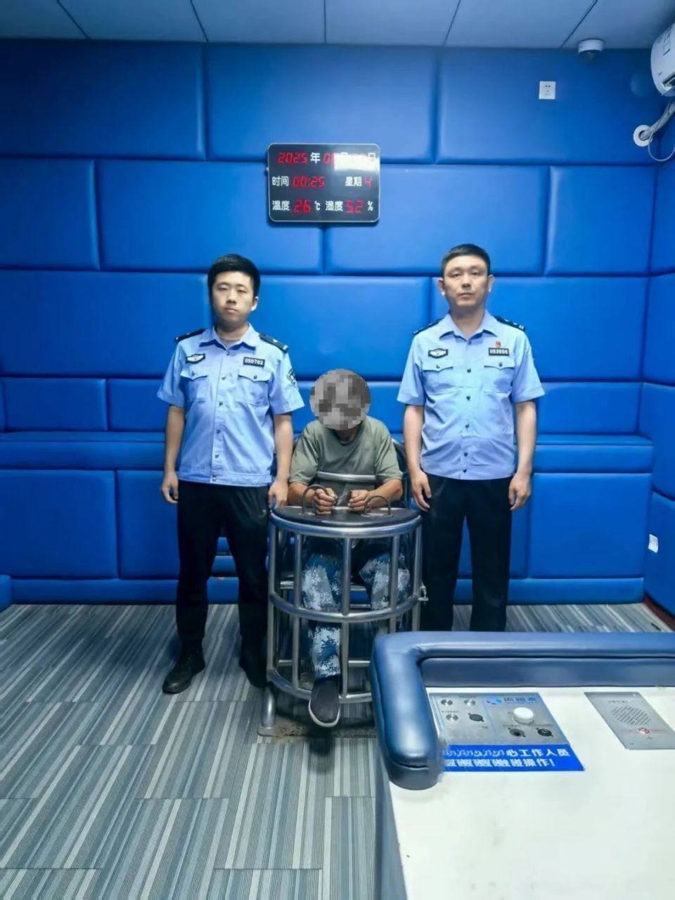 男子杀害女友后潜逃25年终落网，称“25年来没睡过整觉，梦里全是血和锤子”