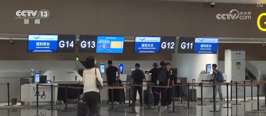 暑运观察·精细化服务畅通“铁路+飞机”无缝衔接“软硬联通”