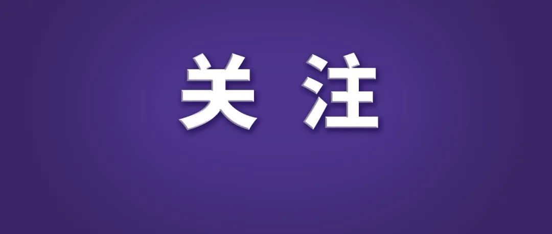 “鬼火少年”，乱窜飙车