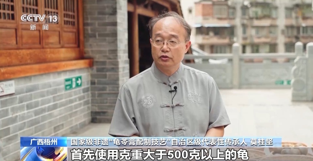 驴打滚里没有驴 龟苓膏里有龟吗？解锁处暑美食