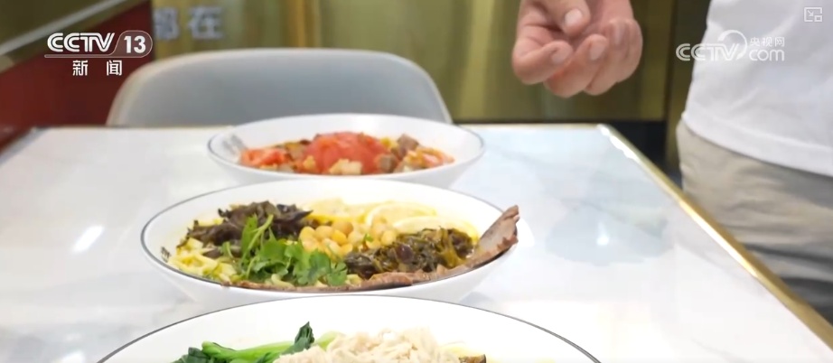 何以为“师”？传统美食与新职业碰撞“新”火花释放无限可能