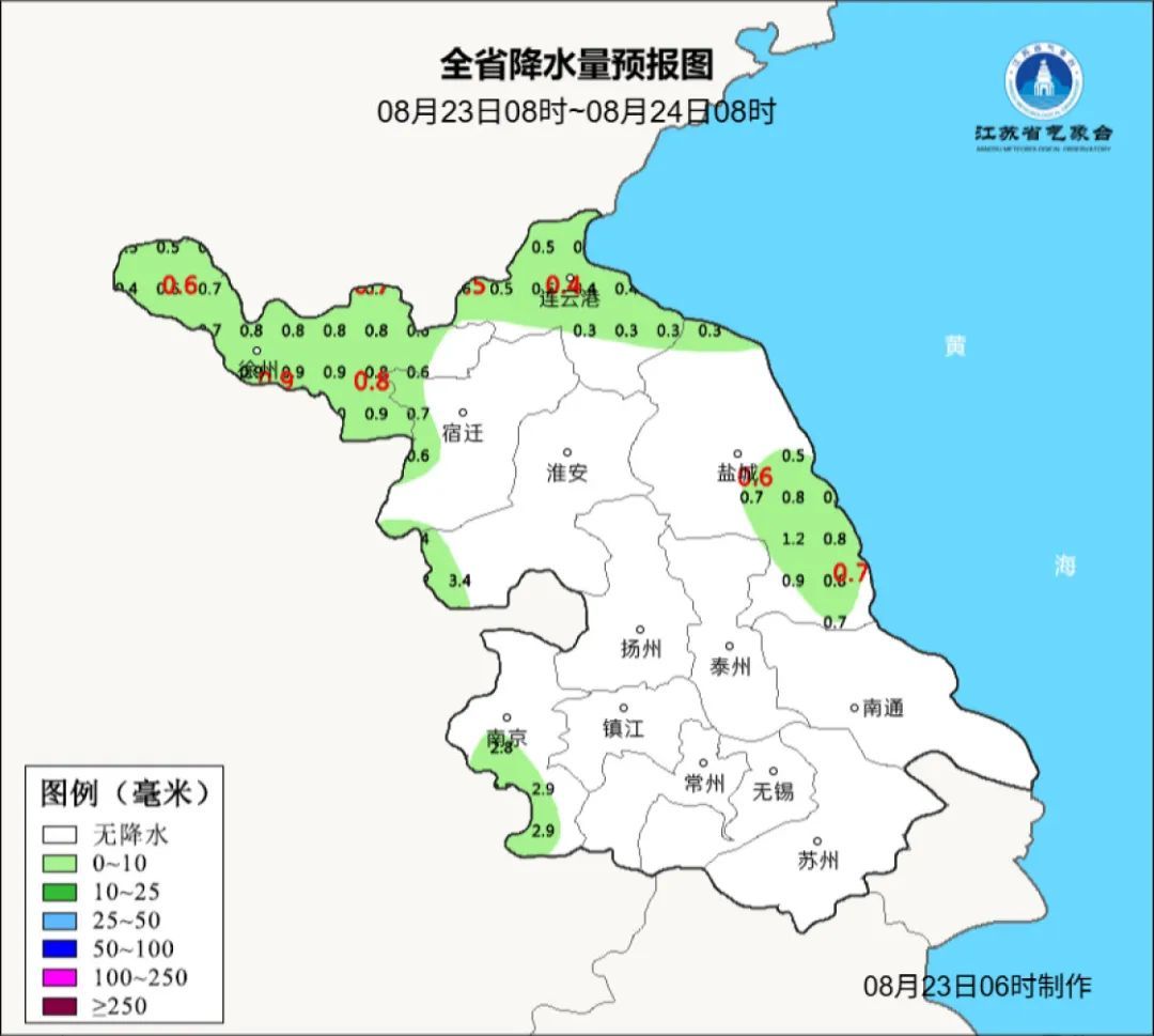 南京：39℃！雷雨！降温有消息了……