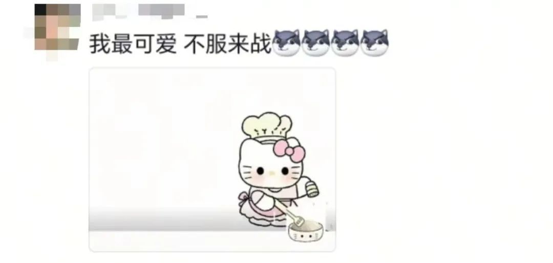 “爸妈，朋友圈背景图这是谁啊？”