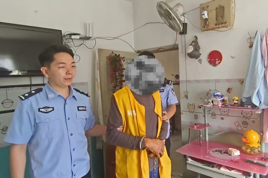 男子杀害女友后潜逃25年终落网，称“25年来没睡过整觉，梦里全是血和锤子”