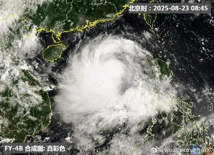 台风“剑鱼”生成！福建局部暴雨大暴雨！局地或有冰雹