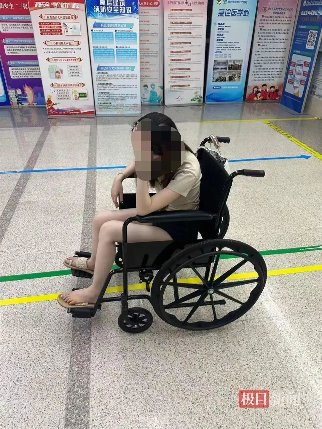 女子在苏州一五星级酒店疑被蜈蚣咬伤，酒店：正积极处理