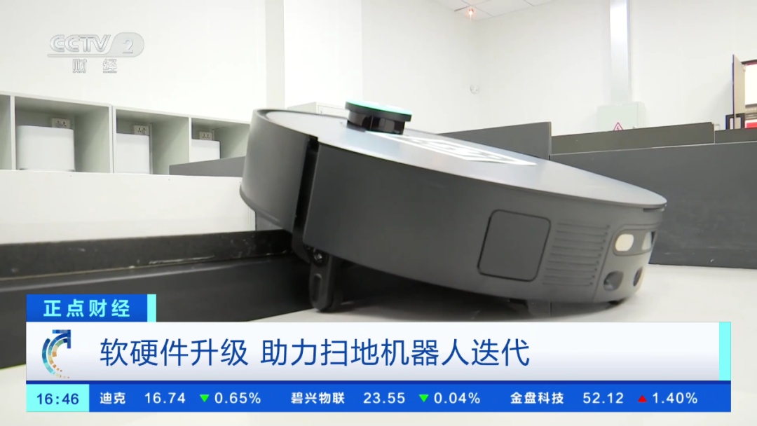 订单横“扫”全球！已排单到年底！什么这么火→