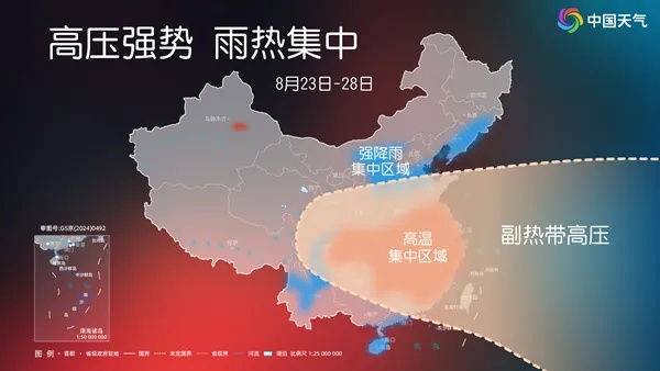 强降雨继续！四川盆地又将加入“高温群聊”