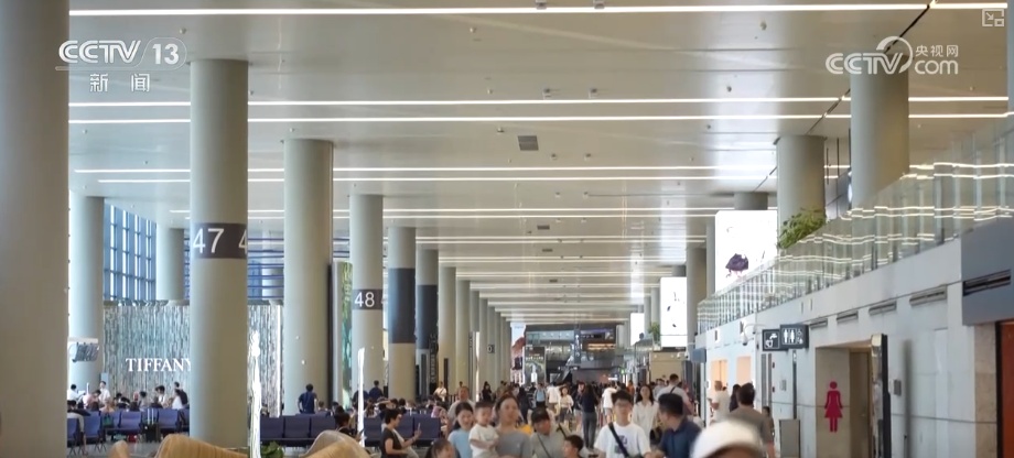 暑运观察·精细化服务畅通“铁路+飞机”无缝衔接“软硬联通”