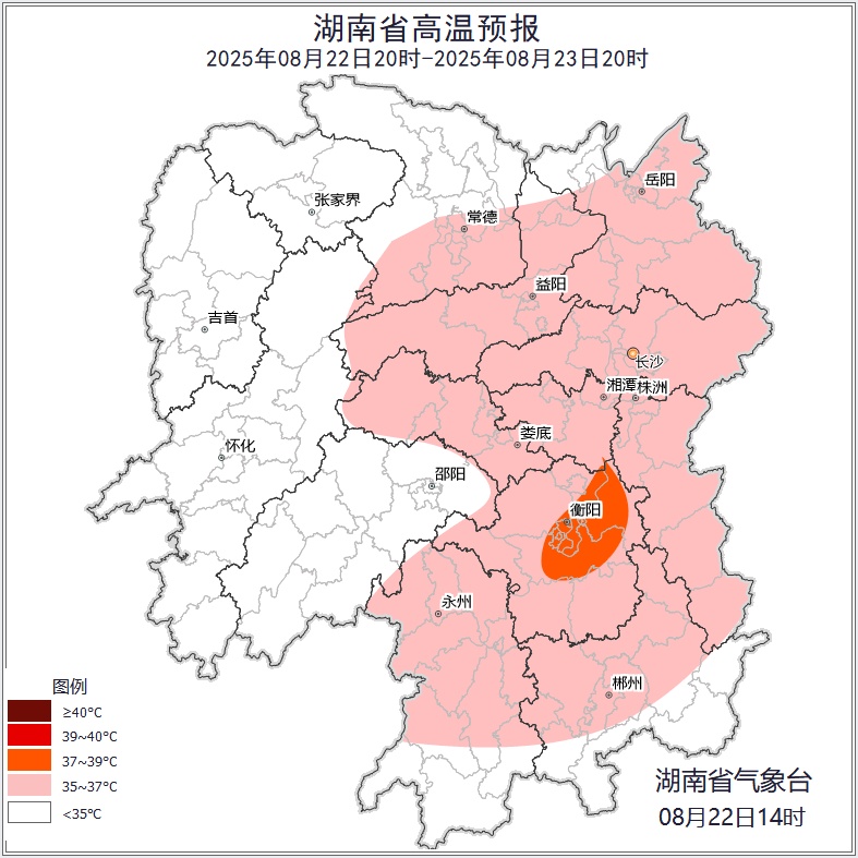 湖南气象发布：雷阵雨！7-8级阵风！38℃！