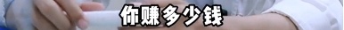 上海三甲医院脑梗专家自曝:确诊脑梗!45岁中招,原因让人心疼,曾高烧抢救病人后倒下 上海三甲医院脑梗专家自曝:确诊脑梗!45岁中招,原因让人心疼,曾高烧抢救病人后倒下