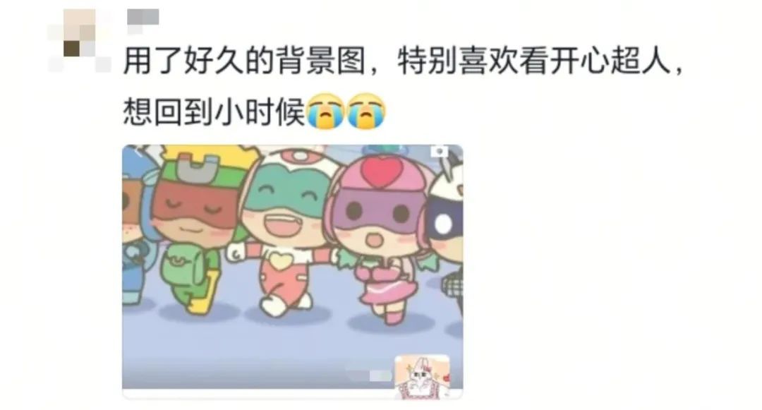 “爸妈，朋友圈背景图这是谁啊？”