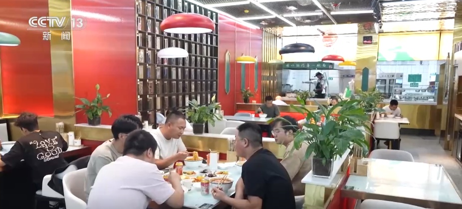 何以为“师”？传统美食与新职业碰撞“新”火花释放无限可能