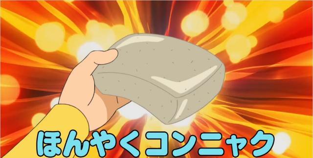 说出来你们可能不信,但魔芋其实是道荤菜 说出来你们可能不信,但魔芋其实是道荤菜