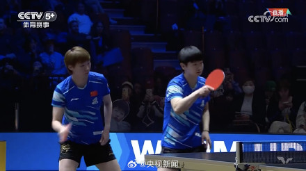 赞！姑娘们棒！孙颖莎王曼昱3比0赢了