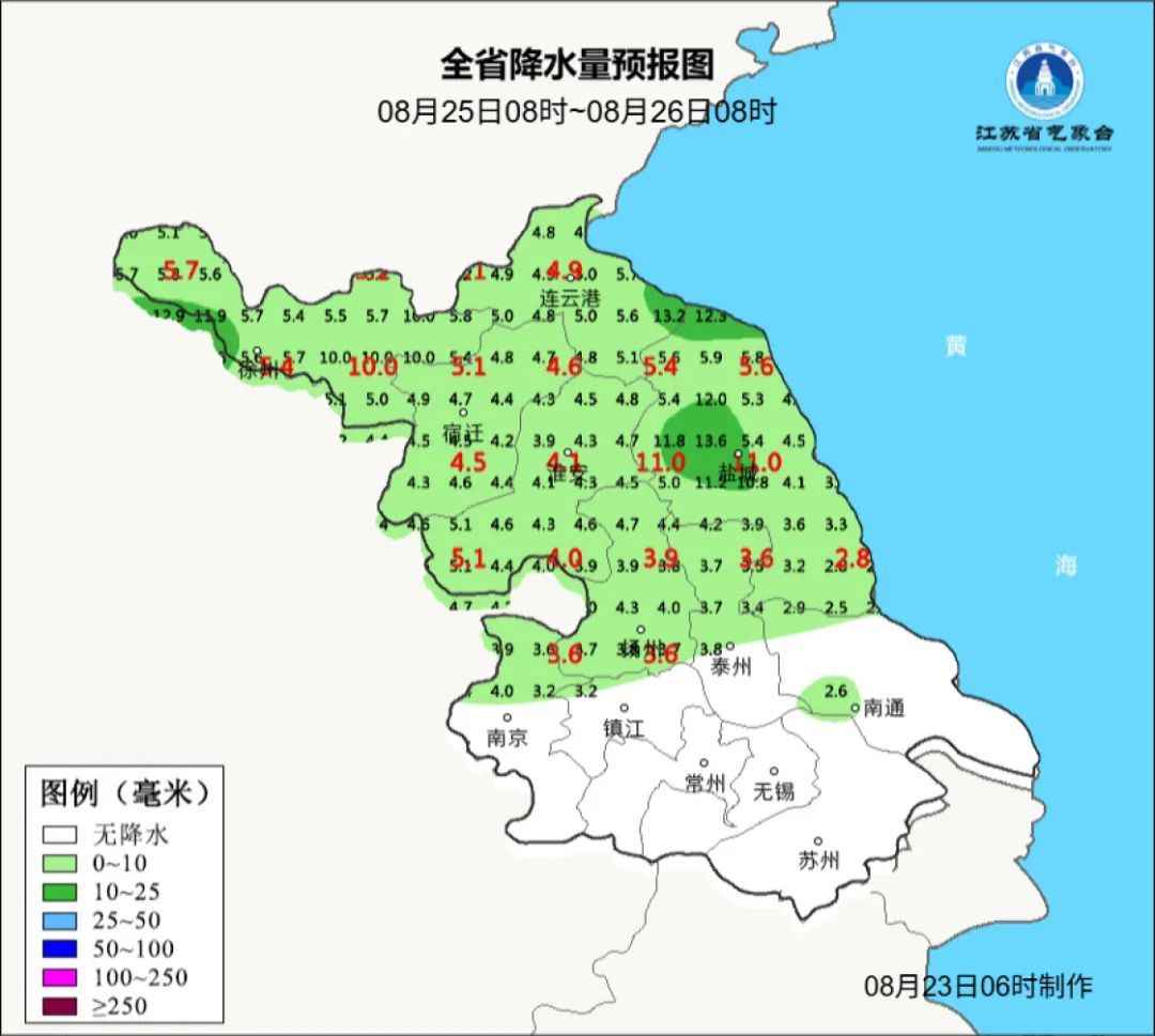 南京：39℃！雷雨！降温有消息了……