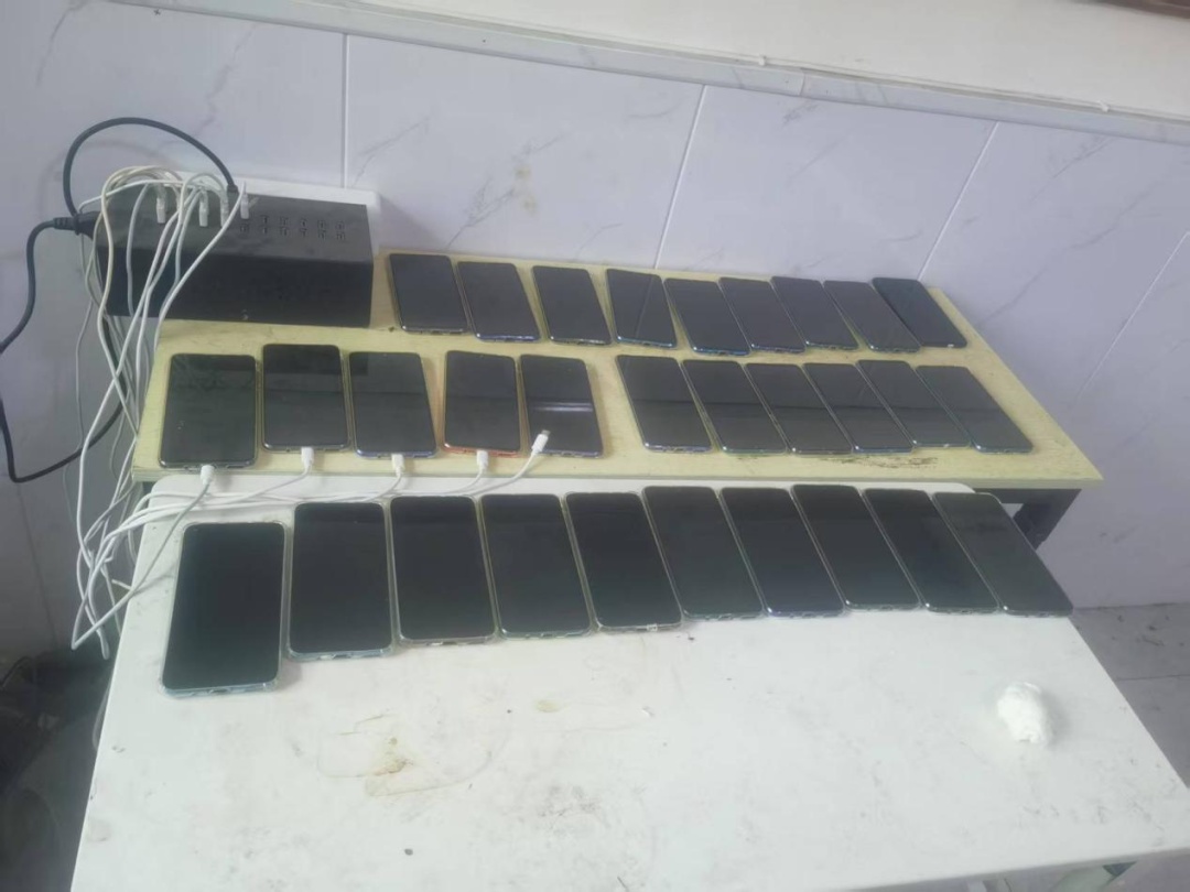 山西网警开展“净网2025”第一次集中收网,抓获犯罪嫌疑人近100名 山西网警开展“净网2025”第一次集中收网,抓获犯罪嫌疑人近100名