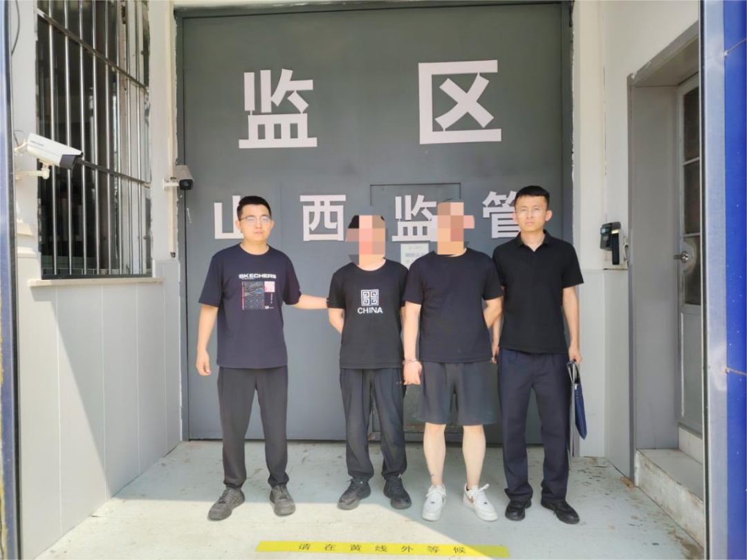 山西网警开展“净网2025”第一次集中收网,抓获犯罪嫌疑人近100名 山西网警开展“净网2025”第一次集中收网,抓获犯罪嫌疑人近100名