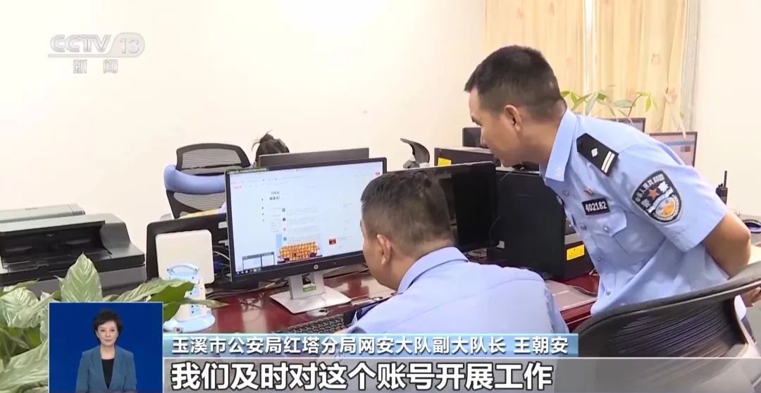 网传进入云南玉溪城区要缴维护费？真相来了→