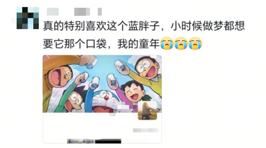 “爸妈，朋友圈背景图这是谁啊？”