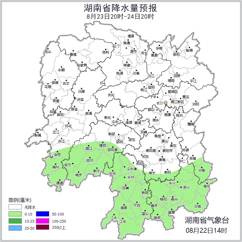 湖南气象发布：雷阵雨！7-8级阵风！38℃！