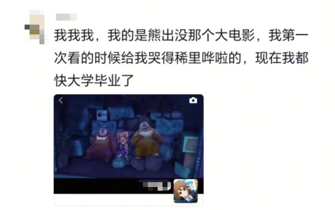 “爸妈，朋友圈背景图这是谁啊？”