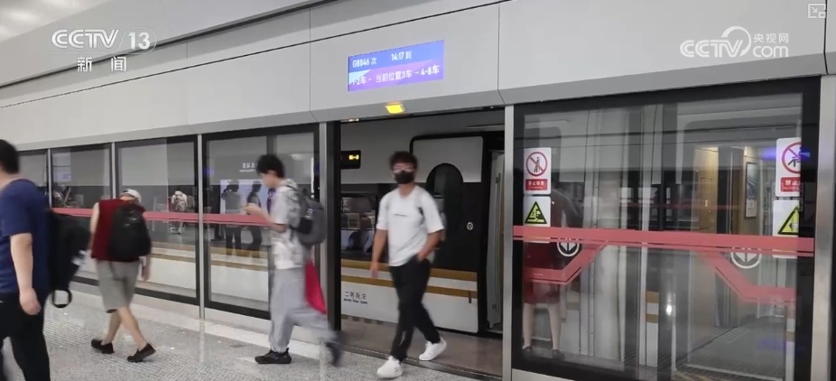 暑运观察·精细化服务畅通“铁路+飞机”无缝衔接“软硬联通”