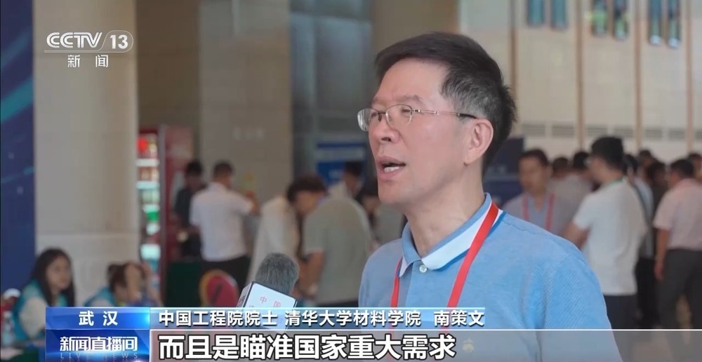 多个关键领域实现突破 我国电磁发射技术呈跨越式发展态势