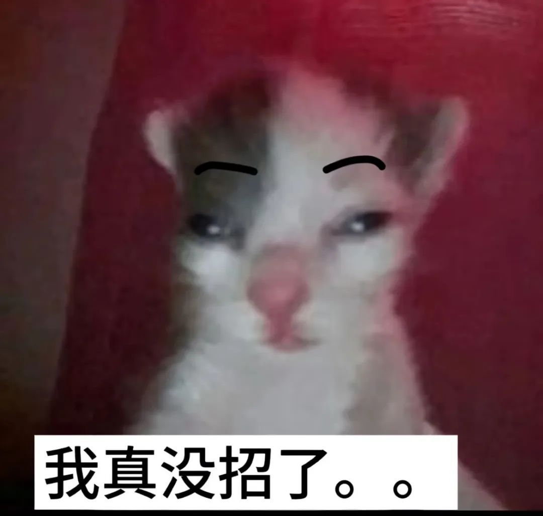 小时候坚信，咽下西瓜籽嘴里就会长出西瓜藤！？网友：甚至偷偷吃了点泥土……