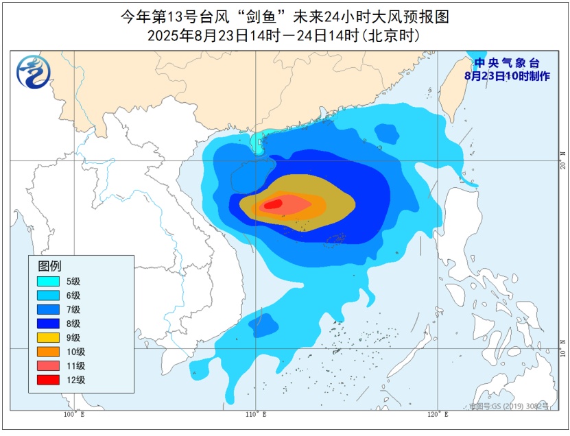新台风！最强14级！中到大雨将抵江苏