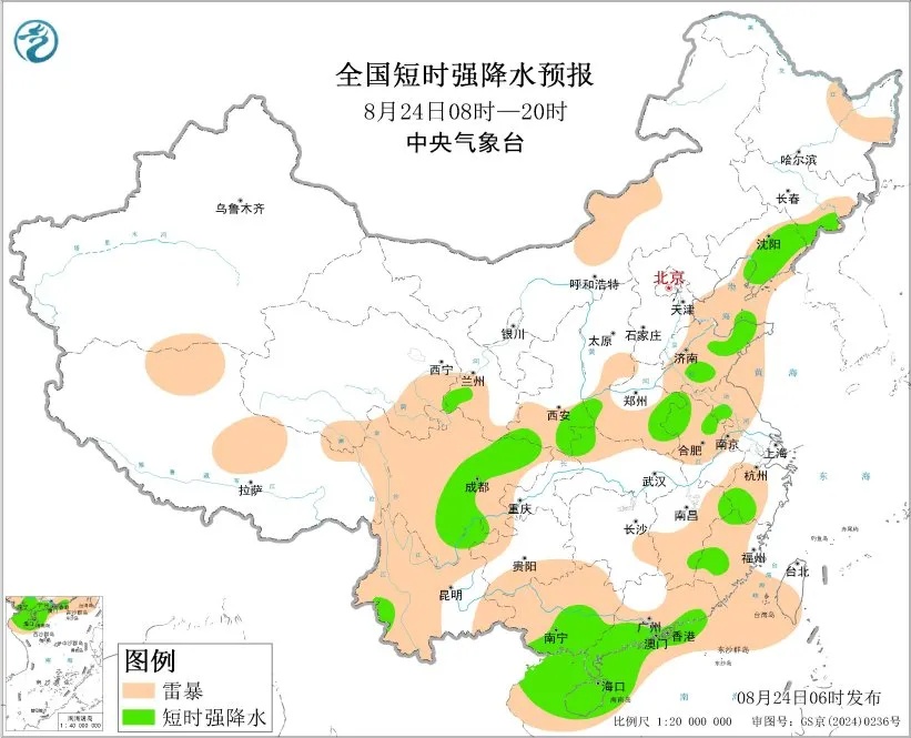 天津又下起来了!警惕强对流!一地紧急发布红色预警 天津又下起来了!警惕强对流!一地紧急发布红色预警