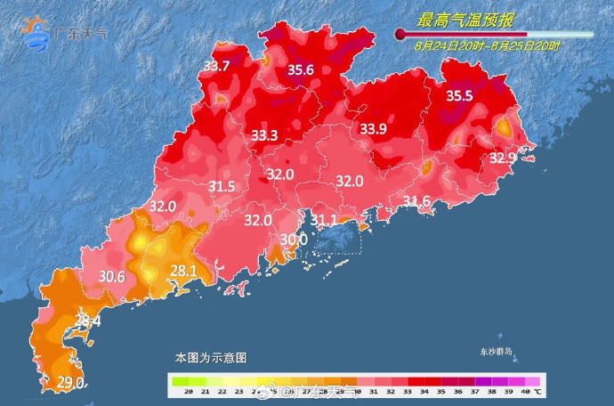 一地停课、停工、停业、停运、停航，关闭景区 ！台风“剑鱼”将在今日登陆