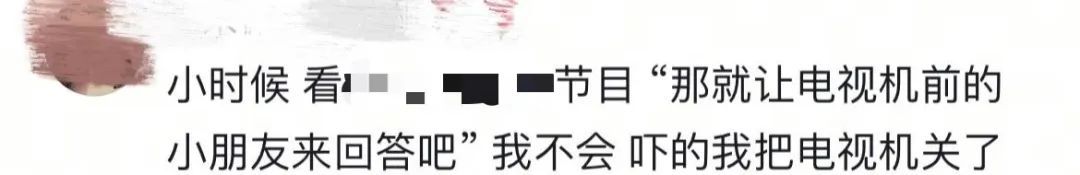 小时候坚信，咽下西瓜籽嘴里就会长出西瓜藤！？网友：甚至偷偷吃了点泥土……