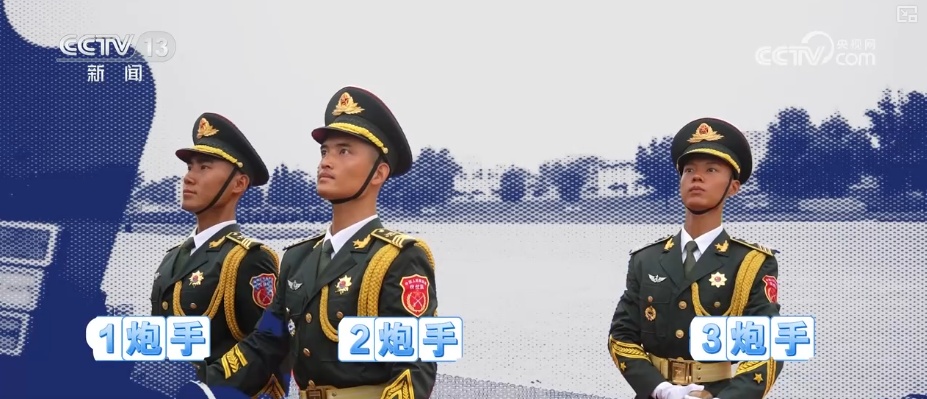 用铿锵有力步伐踏出人民军队时代强音！九三阅兵看中国排面