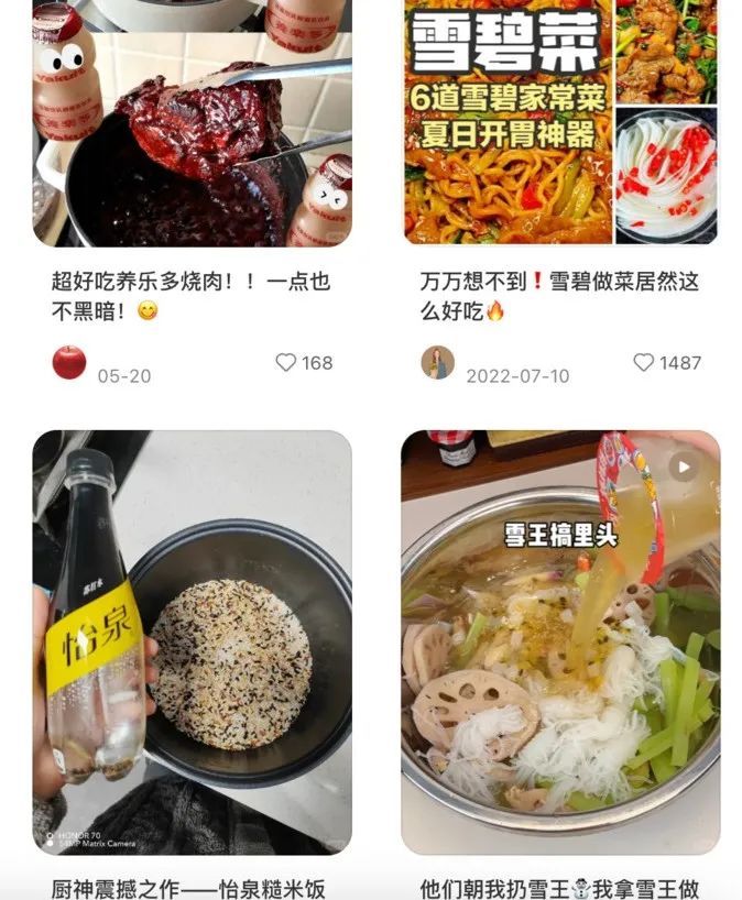 乍看离谱，实际超有用！这届年轻人难道都是小天才？