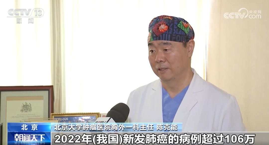 不痛不痒一查竟是癌？这5种“悄无声息”的癌症，很多发现已是晚期